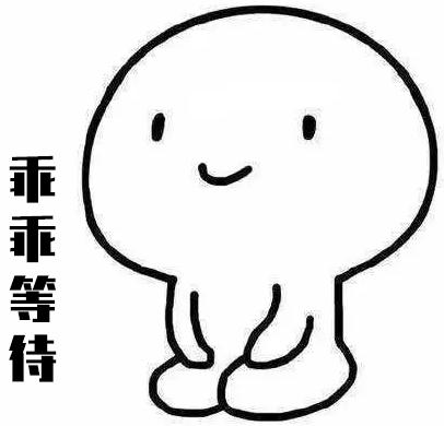 震惊！你花高价打的HPV九价疫苗可能只是生理盐水！