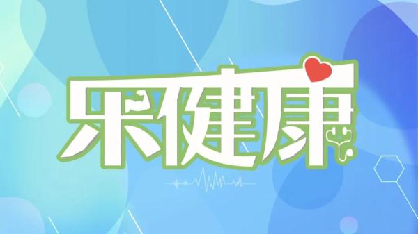 中国人怎么吃饭更健康？最新权威指南这样说