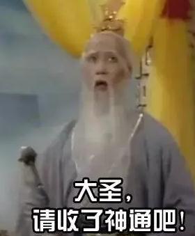 哈哈,这个“江洋大盗”,落网了! 哈哈,这个“江洋大盗”,落网了!