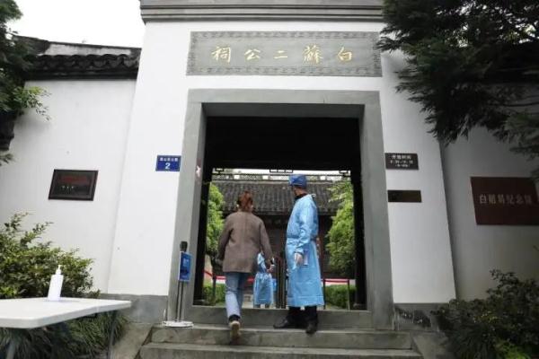 杭州查验48小时核酸检测证明首日，地铁、菜场、景区现场情况→