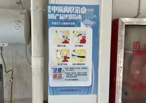 方舱里“火焰蓝”的誓言：我会守护你，拉钩！