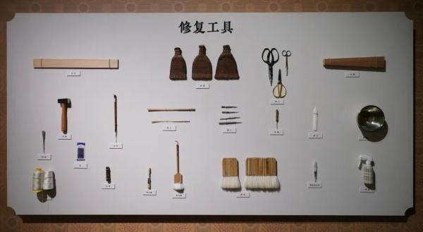 看，这些古籍如何穿越时空