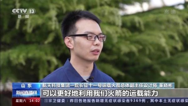 一箭五星为何在海上发射海上发射用啥船记者揭秘