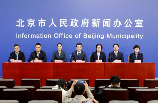 丰台新增5例确诊病例，均为确诊病例的密切接触者