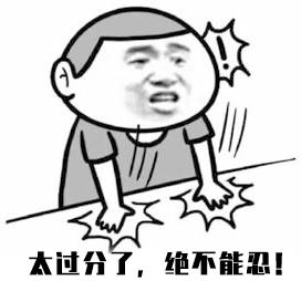 震惊！你花高价打的HPV九价疫苗可能只是生理盐水！