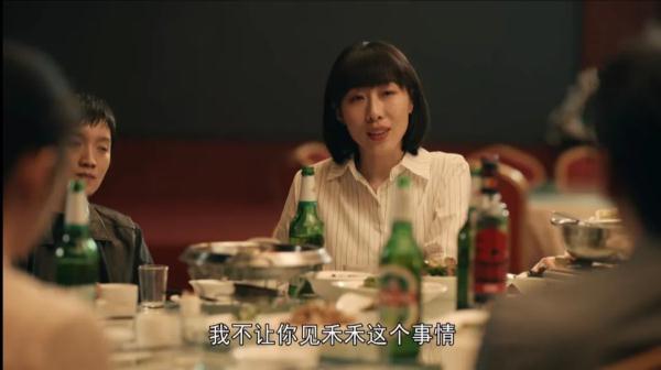 吃胎盘、出轨、骨髓悔捐……来看《亲爱的小孩》隐藏的法律点
