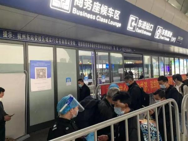 杭州查验48小时核酸检测证明首日，地铁、菜场、景区现场情况→