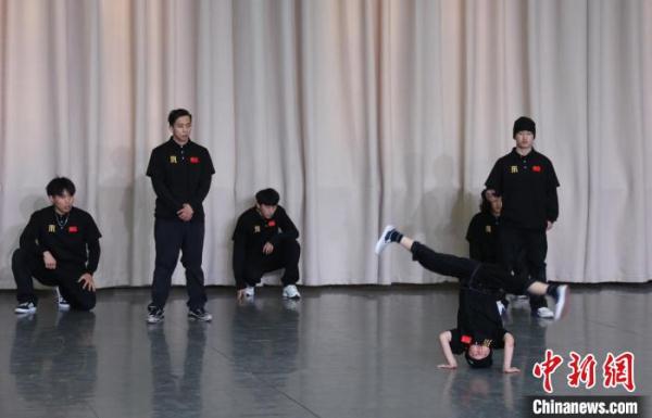 中国东方街舞团在京成立 将作为霹雳舞国家队人才培养储备基地