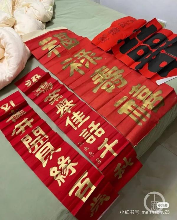 见字如面！爷爷去世前悄悄为孙女写好结婚对联
