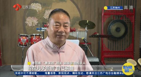 这个直播间，全靠“吹”！