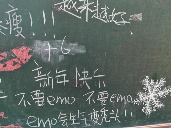 “记一个学生”话题火了！这位老师的故事让人点赞