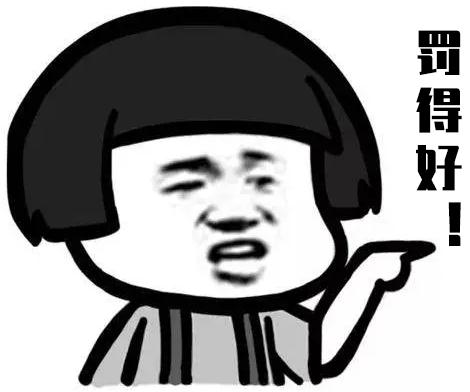 震惊！你花高价打的HPV九价疫苗可能只是生理盐水！