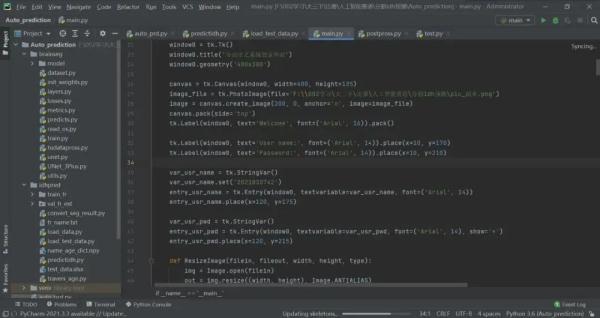 这是可以说的吗？这些寝室含“研”量100%！