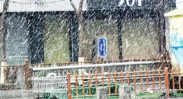 很快,西宁气温将冲上25℃! 很快,西宁气温将冲上25℃!