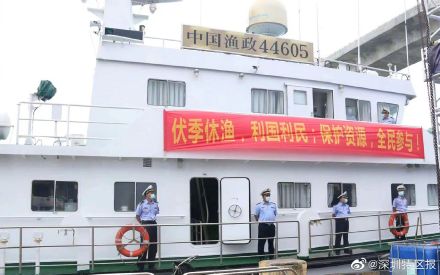 广东正式进入海洋伏季休渔期 为期107天