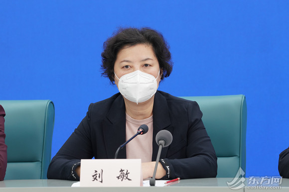 第170场上海市新冠肺炎疫情防控新闻发布会上,市商务委副主任刘敏介绍