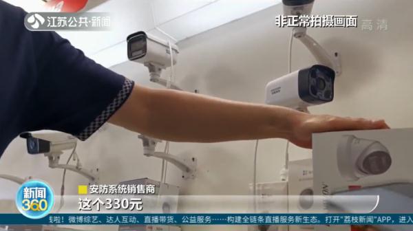 “杨国福”加盟商被要求买公司指定监控,否则无法续约?记者调查发现…… “杨国福”加盟商被要求买公司指定监控,否则无法续约?记者调查发现……