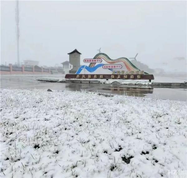 猝不及防！云南这里竟然下雪了！昆明…