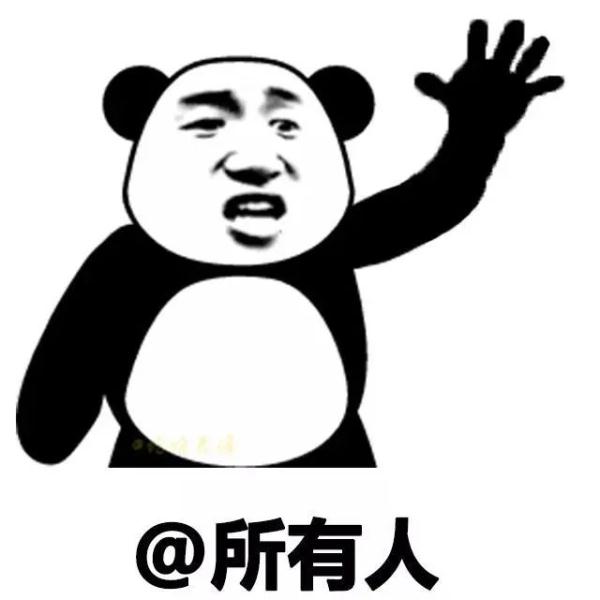 雨雨雨！海口等4市县发布暴雨预警信号，未来三天海南天气→