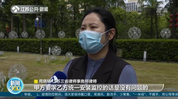 “杨国福”加盟商被要求买公司指定监控,否则无法续约?记者调查发现…… “杨国福”加盟商被要求买公司指定监控,否则无法续约?记者调查发现……