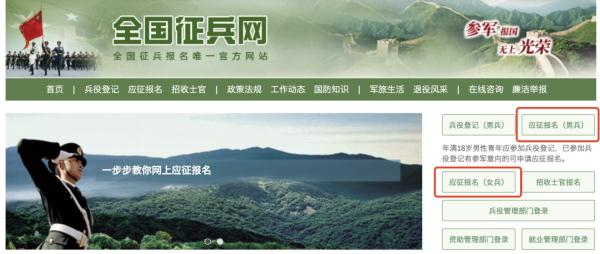开箱！21式丛林迷彩来了