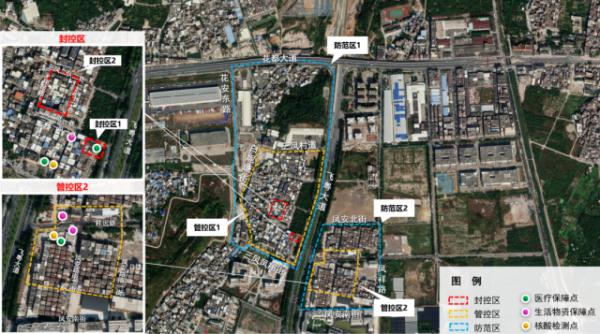 广东本土新增“23+2”，广州白云区新增10个封控区