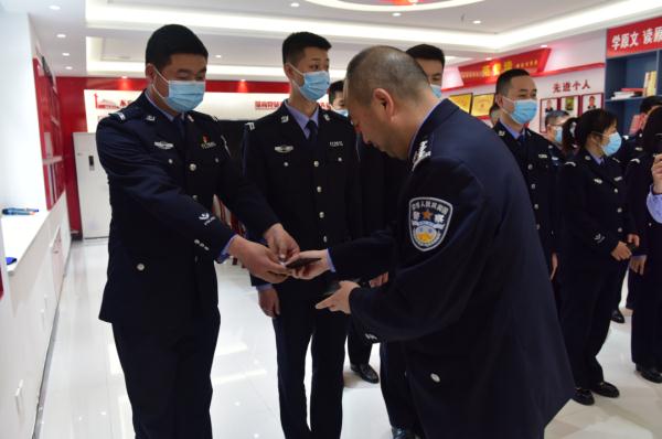 辅警有证啦！