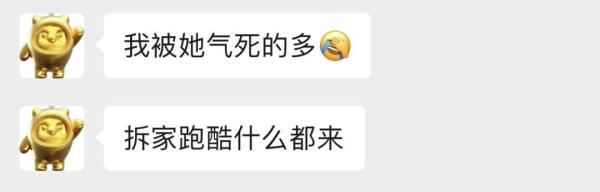 被主人带进方舱的猫猫，顺利毕业啦