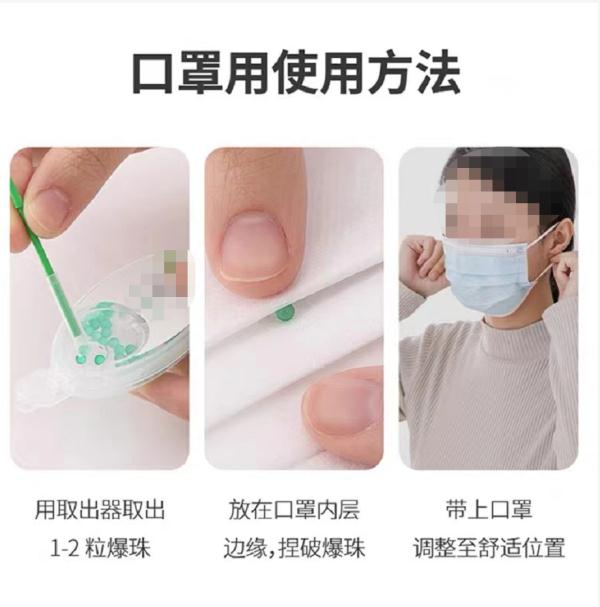 “口罩防闷神器”走红，真的有用吗？医生：慎用！