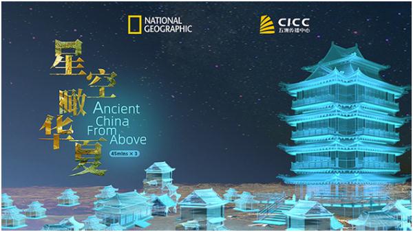 不出门的日子,这4部高分纪录片治愈了我! 不出门的日子,这4部高分纪录片治愈了我!