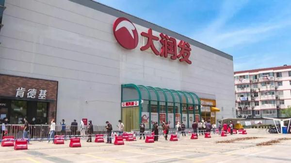有阳性人员去过松江大润发超市？严重不实！现场画面来了→
