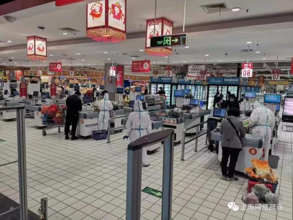 有阳性人员去过松江大润发超市？严重不实！现场画面来了→