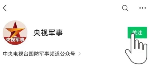 开箱！21式丛林迷彩来了