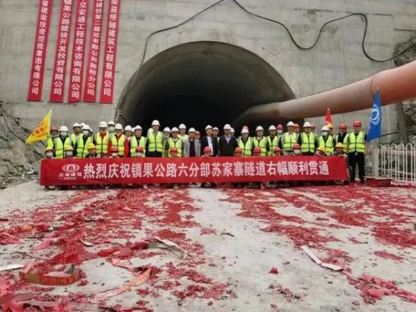 捷报频传!云南部分公路重点工程取得重要进展 捷报频传!云南部分公路重点工程取得重要进展