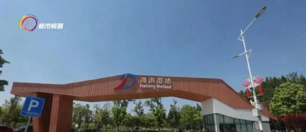 玩转“五一”：盘点昆明各个湿地公园