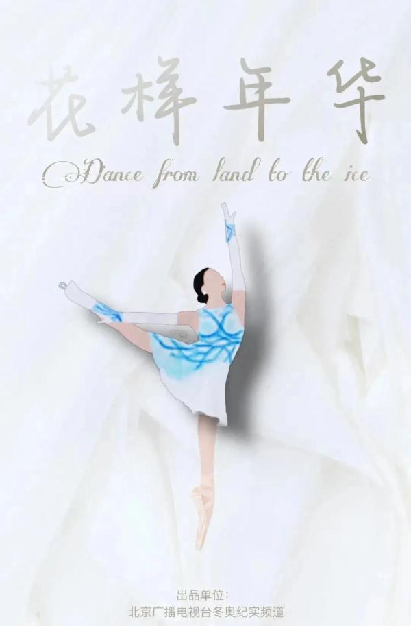 不出门的日子,这4部高分纪录片治愈了我! 不出门的日子,这4部高分纪录片治愈了我!