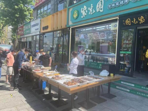 广州七区要求全区餐饮场所禁止堂食管控