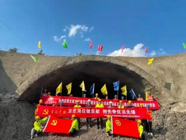 捷报频传!云南部分公路重点工程取得重要进展 捷报频传!云南部分公路重点工程取得重要进展