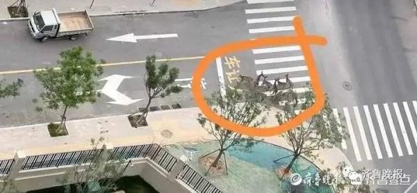 是“压马鹿”，不是“轧马路”！