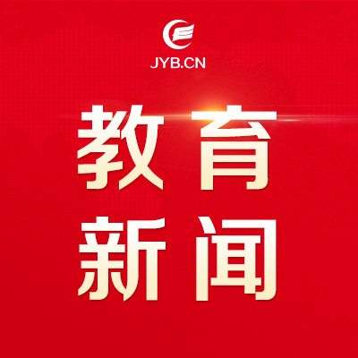 湖北武汉：发布小学生家务劳动清单