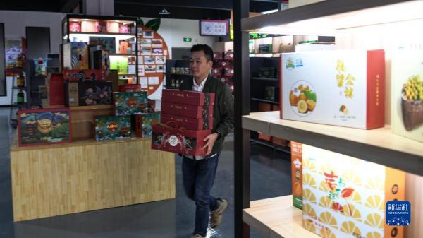 “电商达人”发展智慧农场