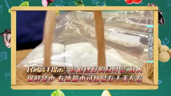 这个假期，回家吃饭！