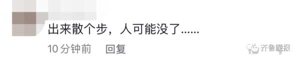 剧毒！居民村头散步碰上3米长眼镜王蛇！警方提醒