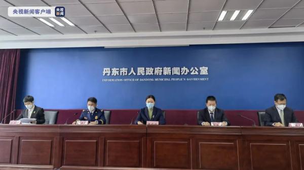 丹东新增5+34，确诊病例轨迹公布！大连发布最新通知！