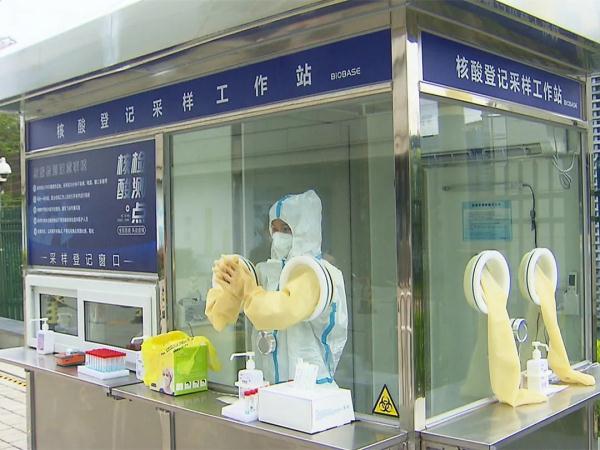 “固定+便民+流动”，各种形式常态化核酸采样点加快出现在上海街头巷尾