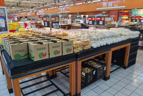 上海部分山姆沃尔玛门店恢复线下营业