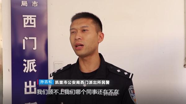 凌晨,年轻妈妈怀抱婴儿欲轻生!他奋力营救 凌晨,年轻妈妈怀抱婴儿欲轻生!他奋力营救