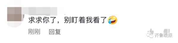 剧毒！居民村头散步碰上3米长眼镜王蛇！警方提醒