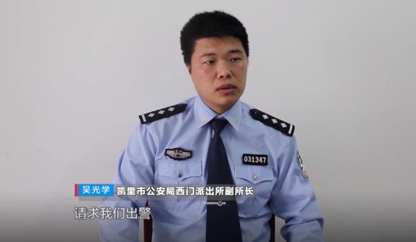 凌晨,年轻妈妈怀抱婴儿欲轻生!他奋力营救 凌晨,年轻妈妈怀抱婴儿欲轻生!他奋力营救