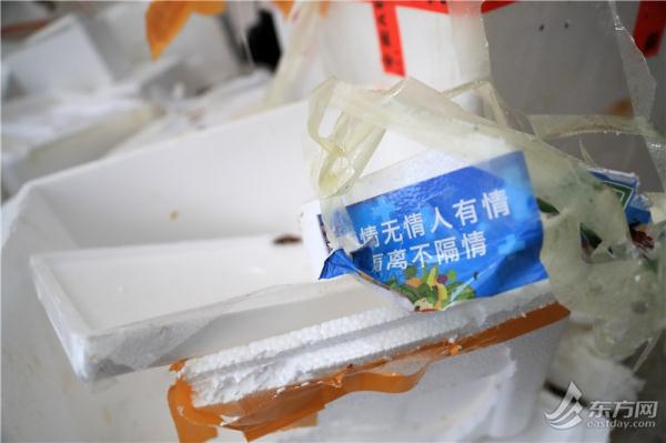 收到物资后 你的一个动作可以帮助城市更快“消化”泡沫箱